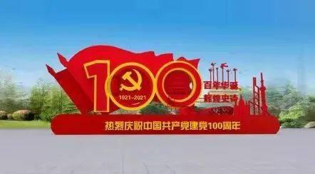系外来客,逐渐接近太阳系的C/2014 UN271彗星可能成为史上最大彗星?_有问必答平台