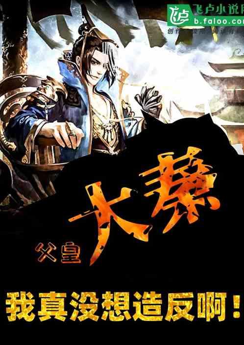 高中数学:求解。急急急。第六题,-专业有问必答平台,解决您的疑问